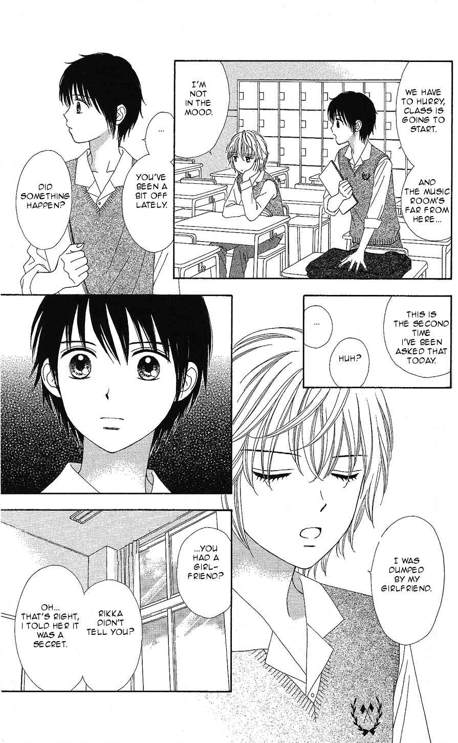 Page 21 Chapter 12 Marmalade Boy Little