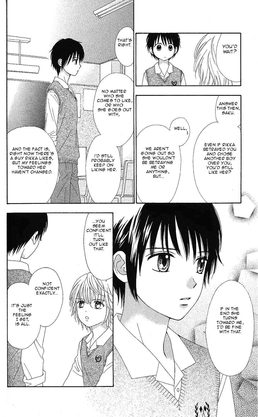 Page 24 Chapter 12 Marmalade Boy Little