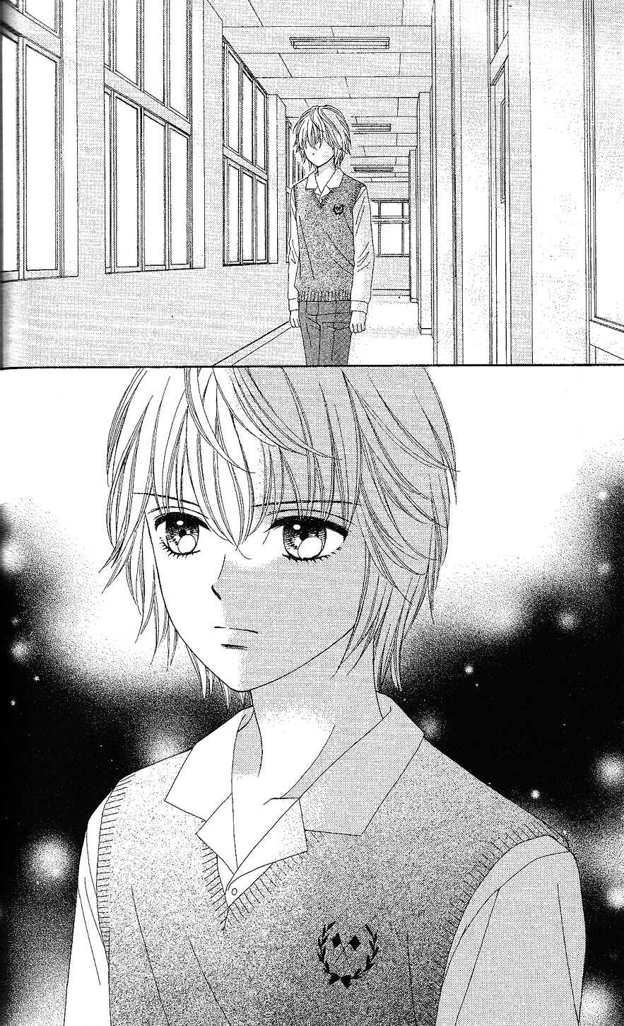 Page 26 Chapter 12 Marmalade Boy Little