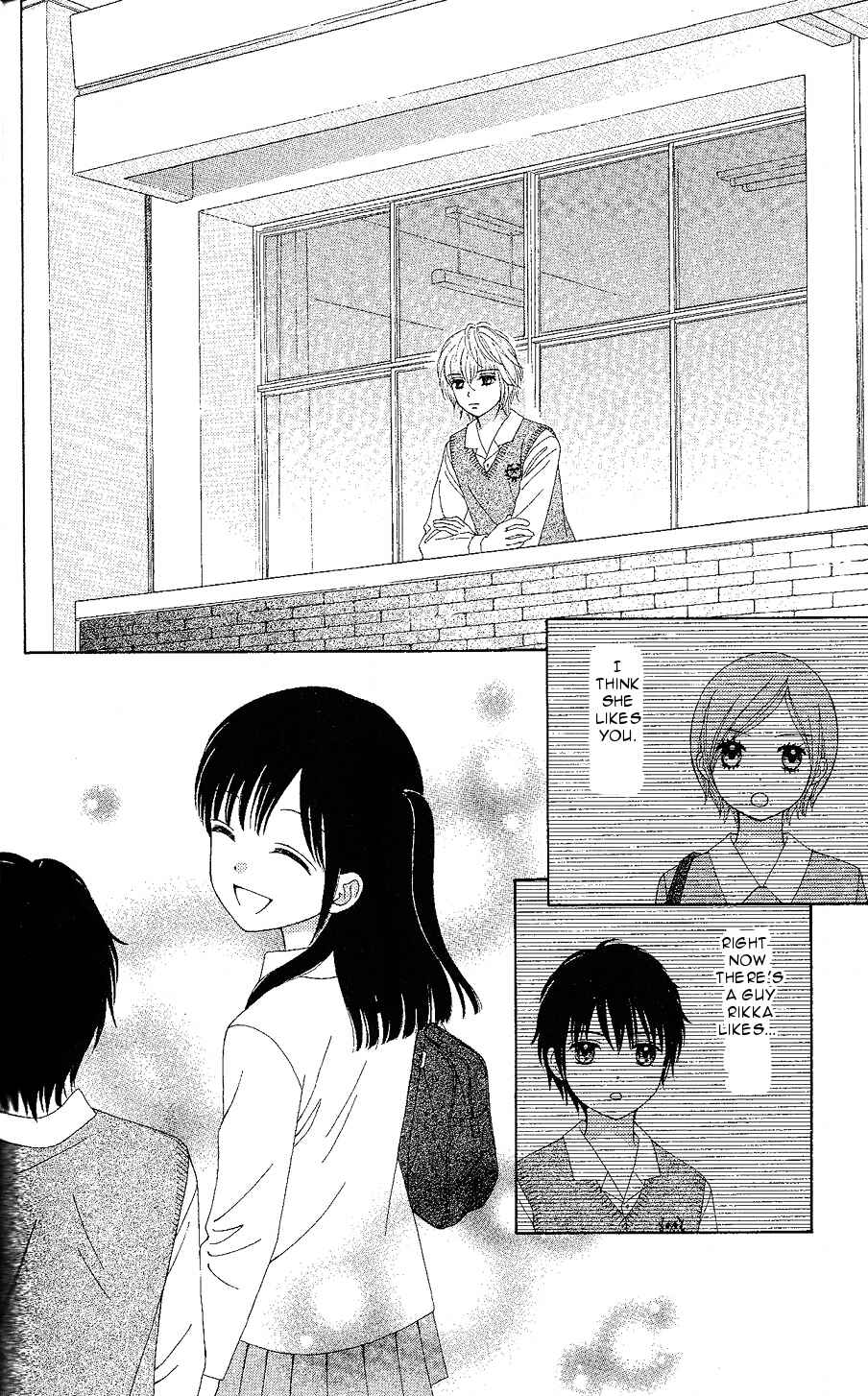 Page 28 Chapter 12 Marmalade Boy Little
