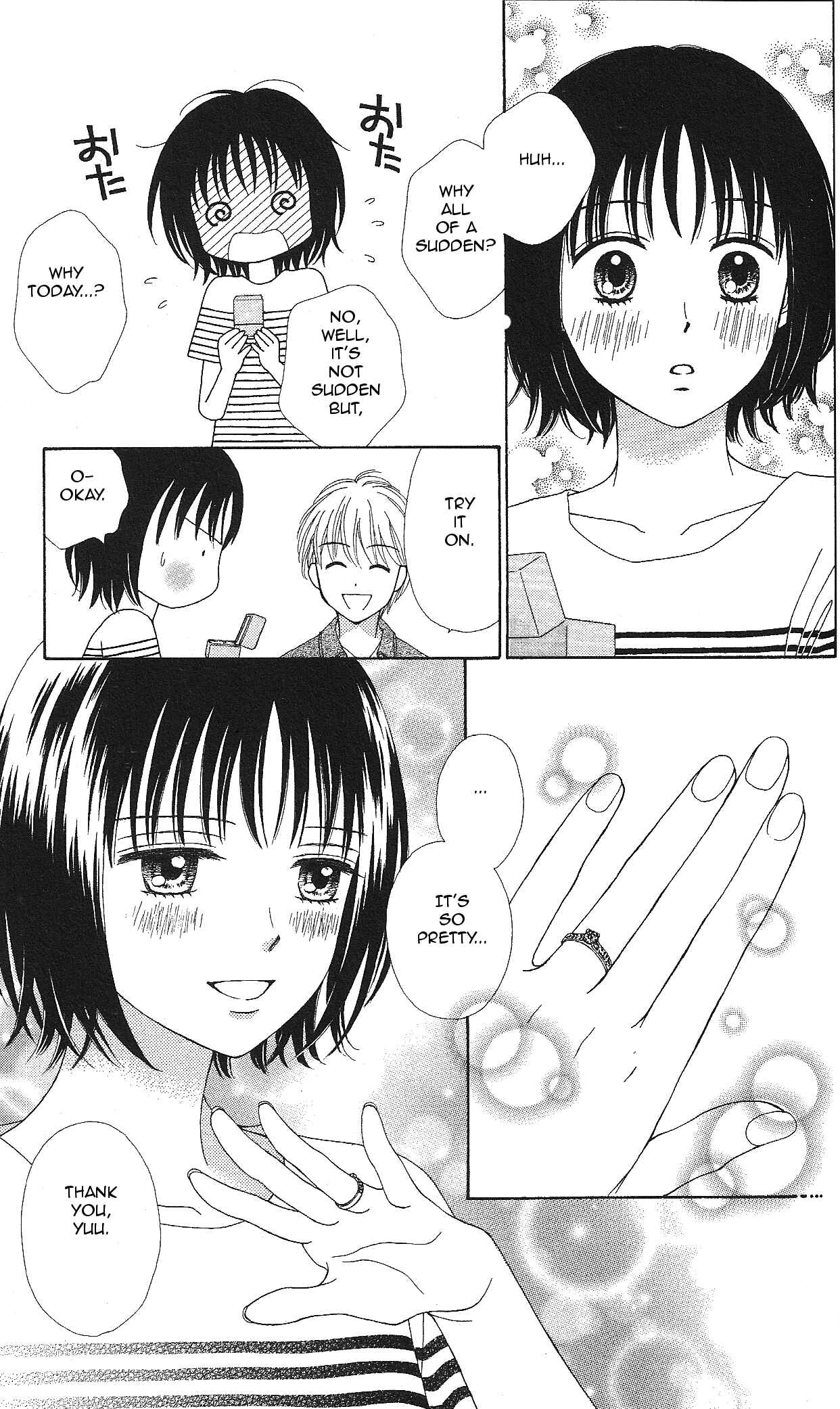 Page 5 Chapter 12 Marmalade Boy Little