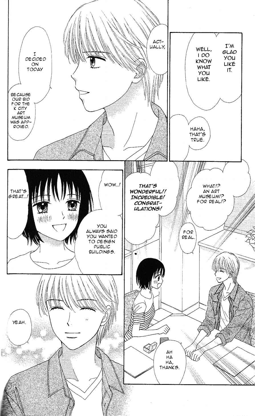 Page 6 Chapter 12 Marmalade Boy Little