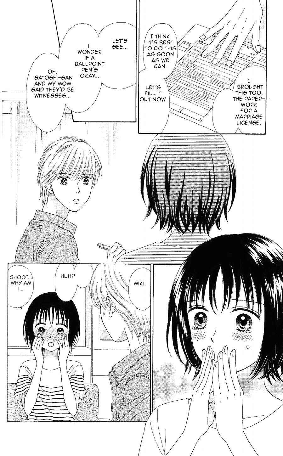 Page 8 Chapter 12 Marmalade Boy Little