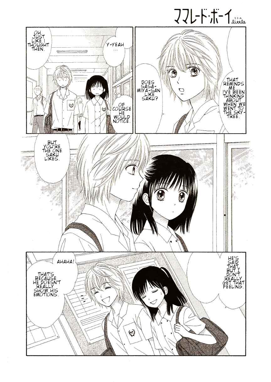 Page 10 Chapter 9 Marmalade Boy Little