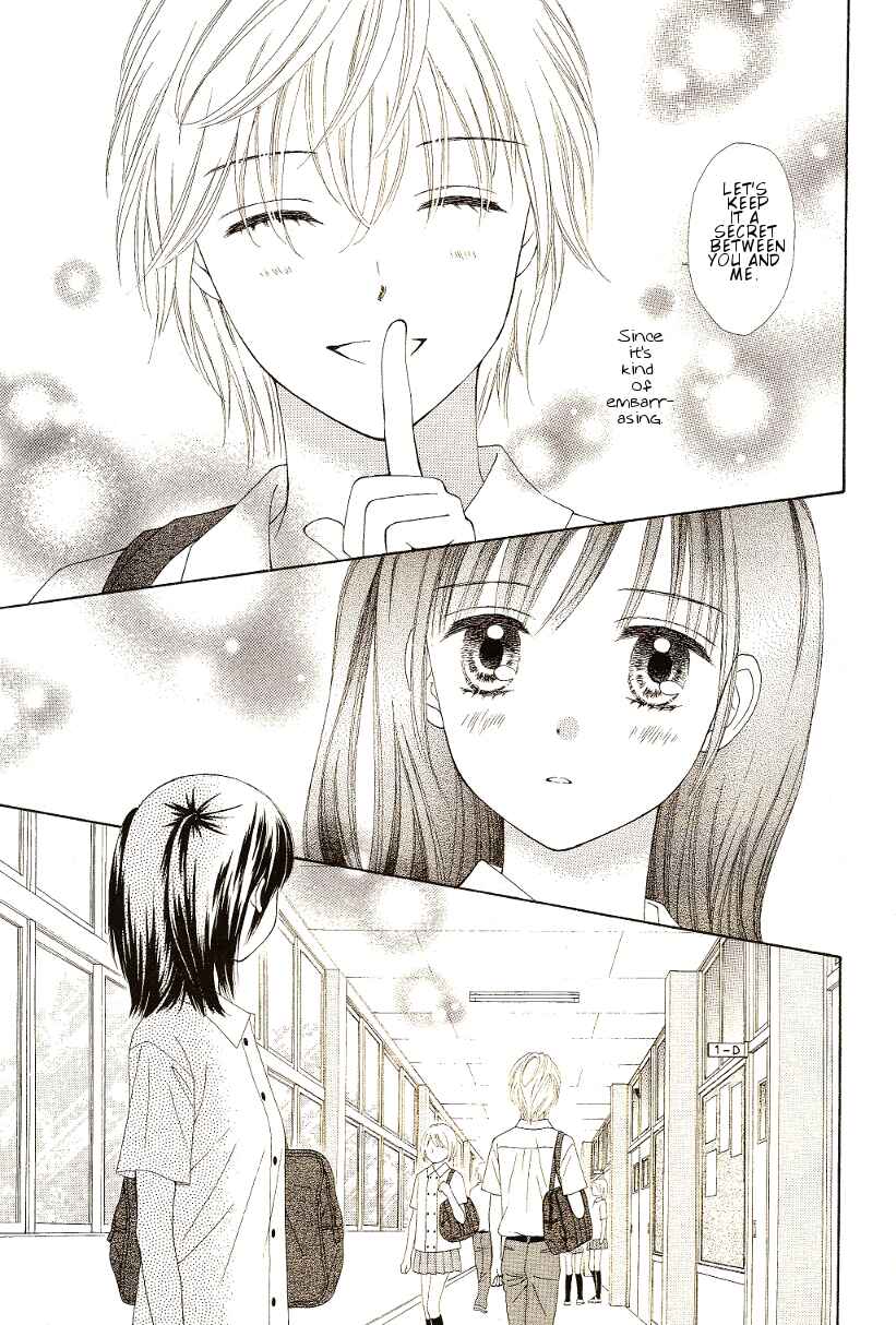 Page 15 Chapter 9 Marmalade Boy Little