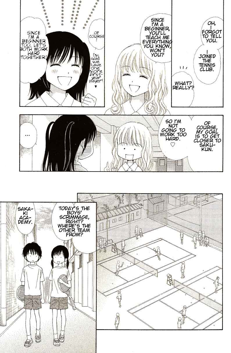 Page 19 Chapter 9 Marmalade Boy Little