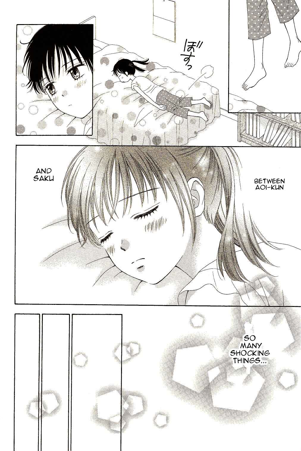 Page 10 Chapter 7 Marmalade Boy Little