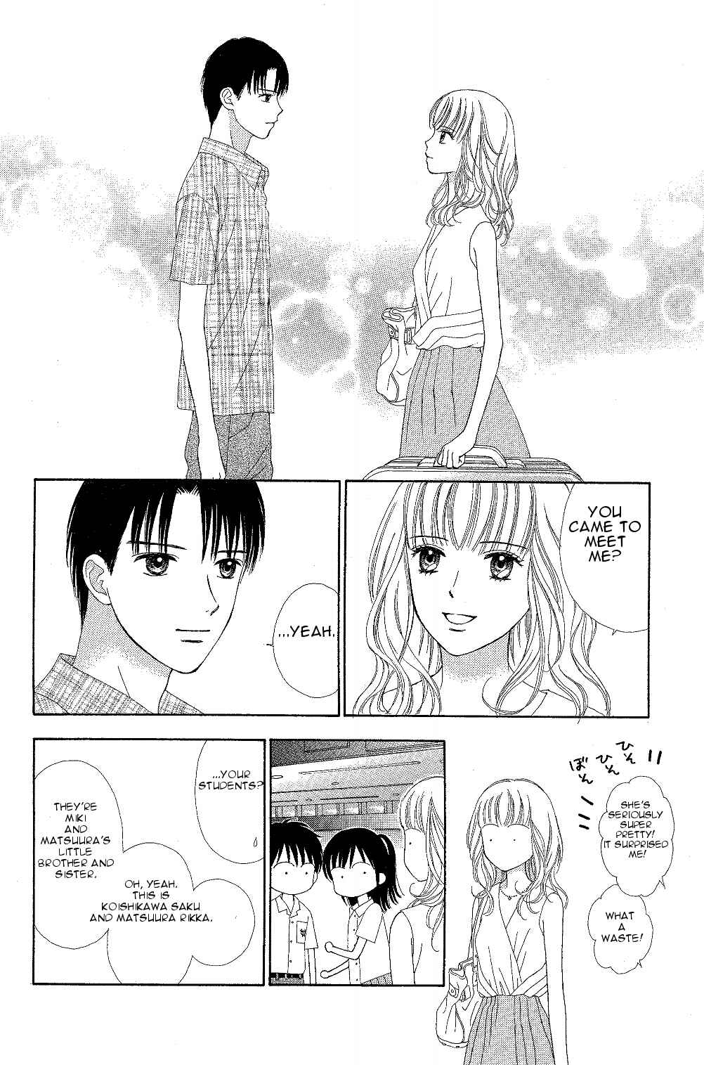 Page 20 Chapter 7 Marmalade Boy Little