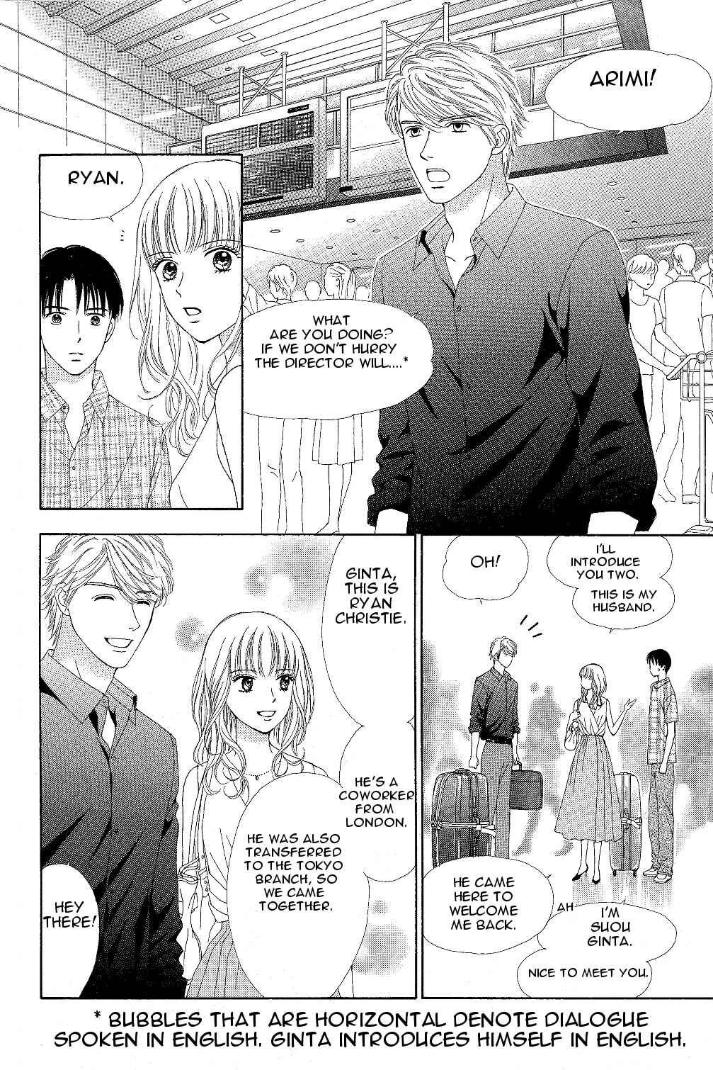 Page 22 Chapter 7 Marmalade Boy Little