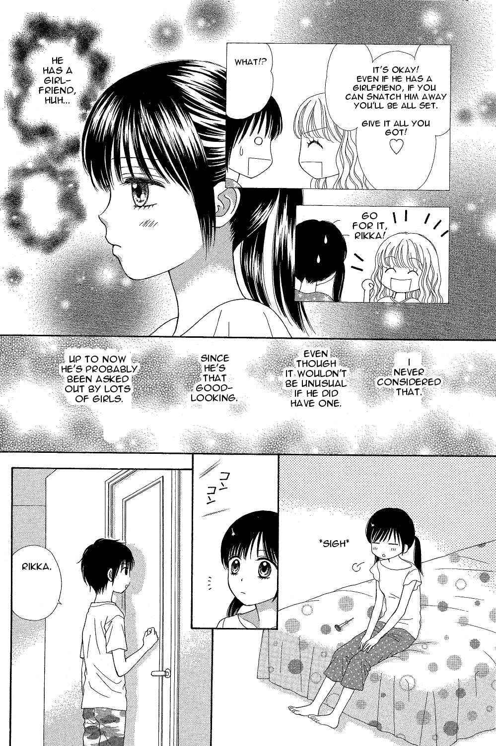 Page 4 Chapter 7 Marmalade Boy Little