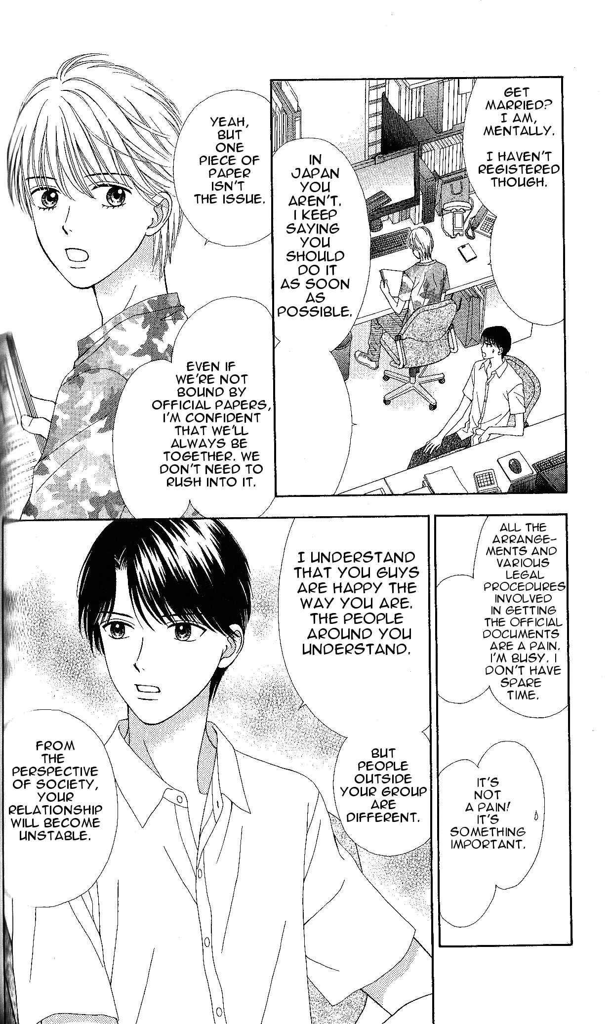 Page 14 Chapter 5 Marmalade Boy Little