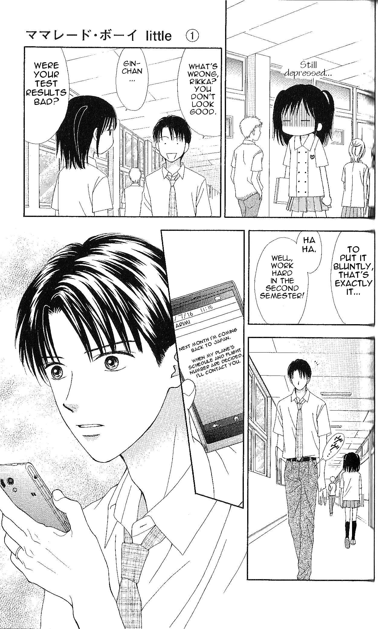 Page 23 Chapter 5 Marmalade Boy Little