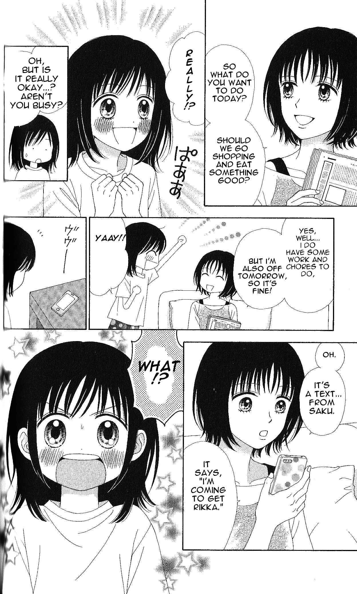 Page 4 Chapter 5 Marmalade Boy Little