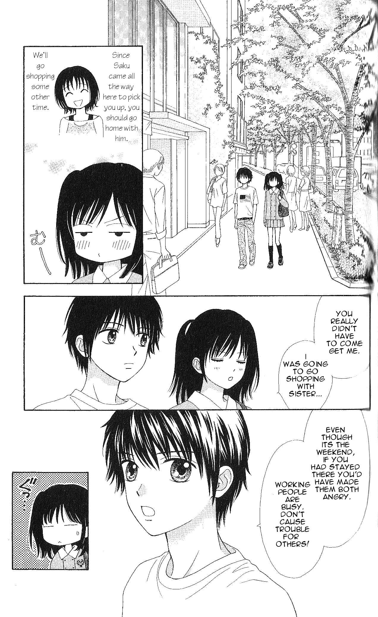 Page 5 Chapter 5 Marmalade Boy Little