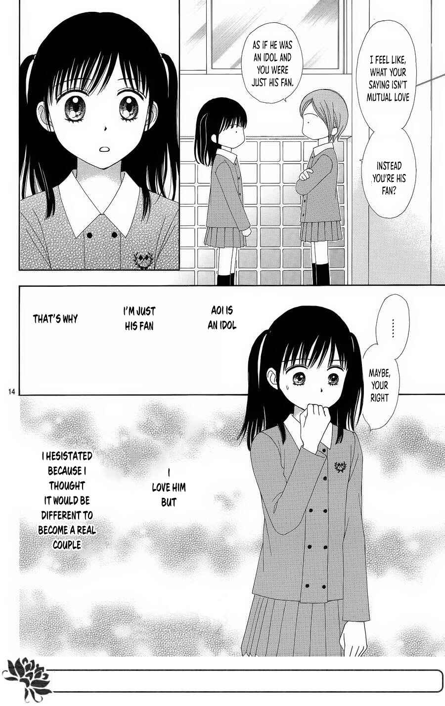 Page 15 Chapter 25 Marmalade Boy Little