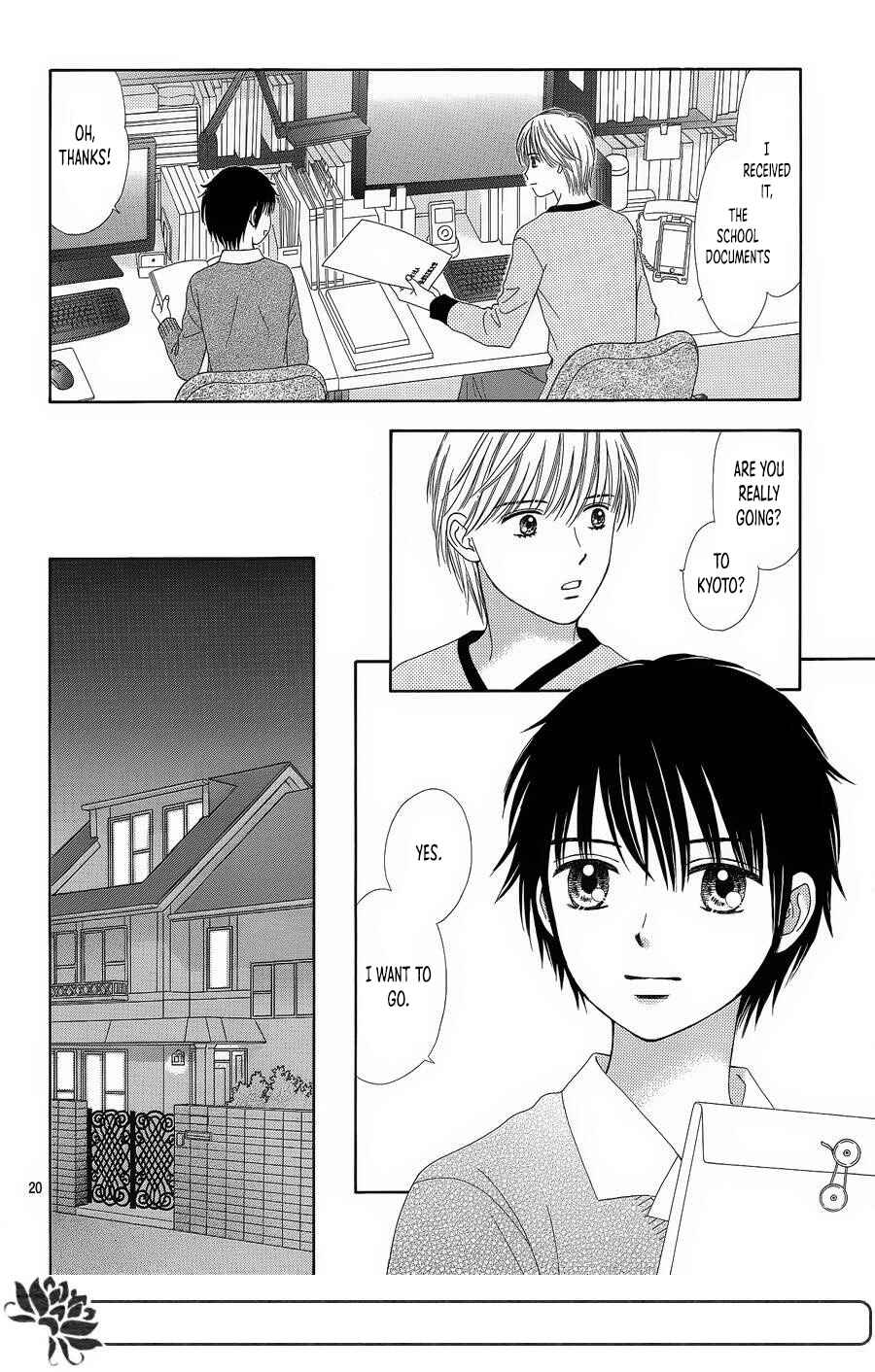 Page 21 Chapter 25 Marmalade Boy Little