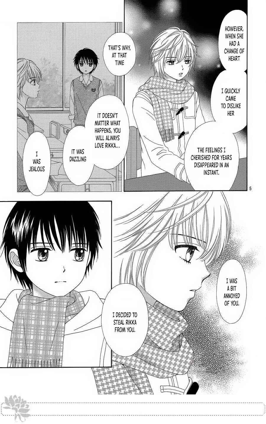 Page 6 Chapter 25 Marmalade Boy Little