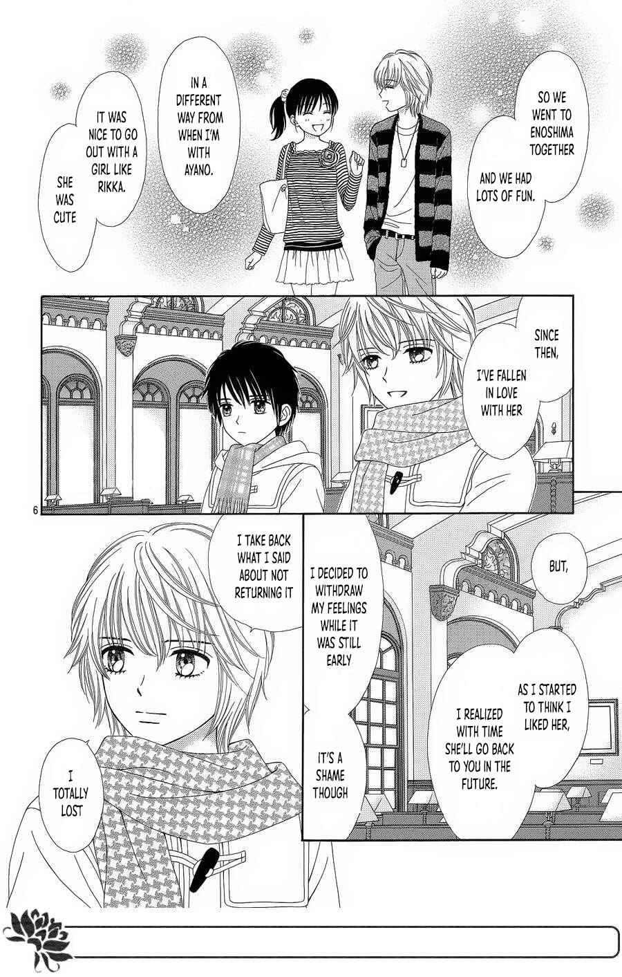 Page 7 Chapter 25 Marmalade Boy Little