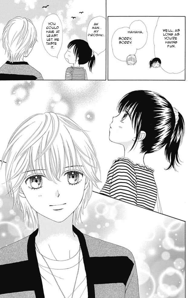 Page 23 Chapter 14 Marmalade Boy Little