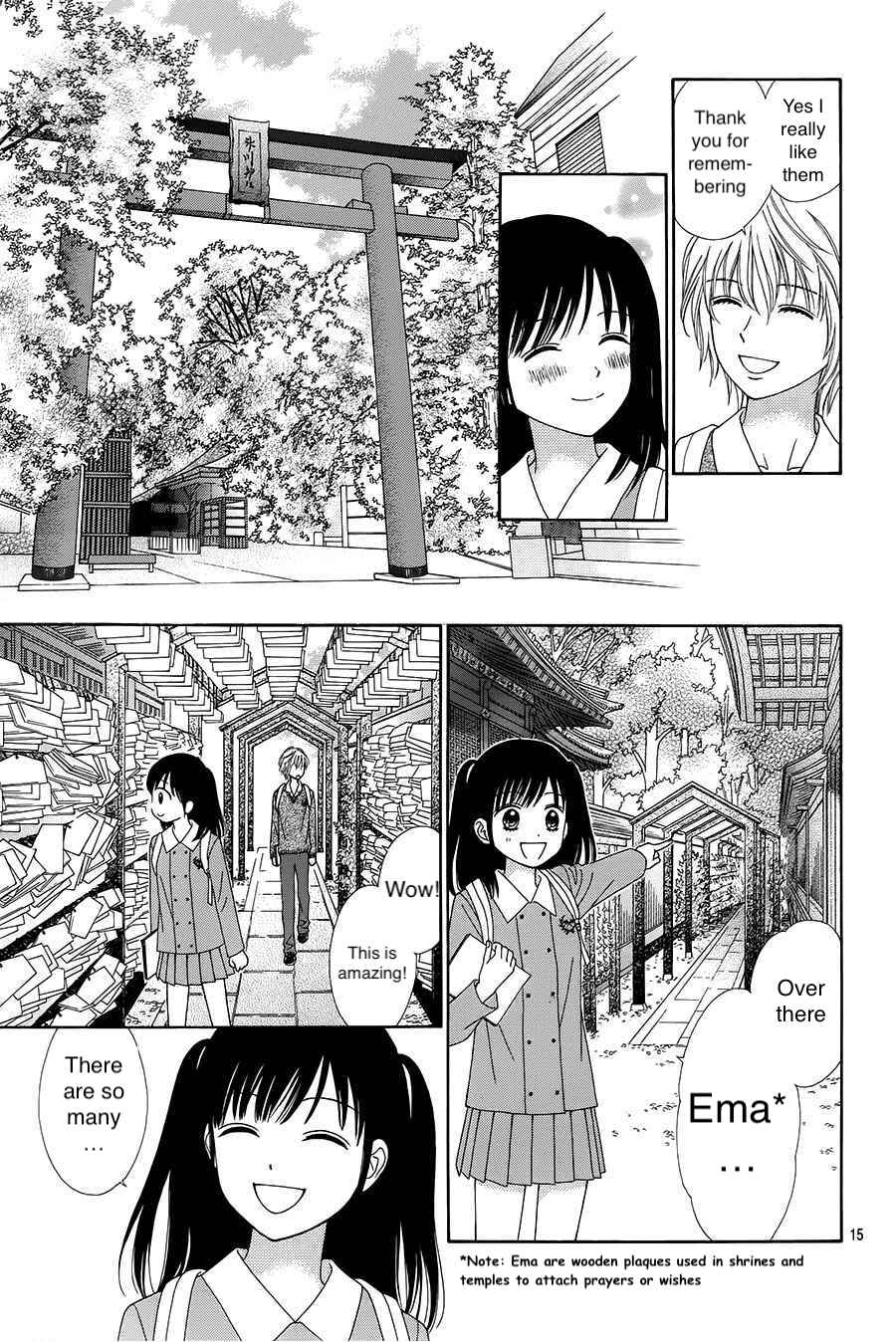 Page 14 Chapter 17 Marmalade Boy Little