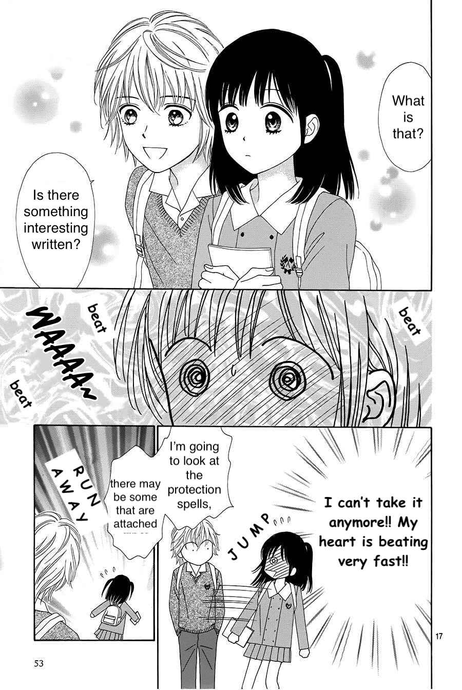 Page 16 Chapter 17 Marmalade Boy Little
