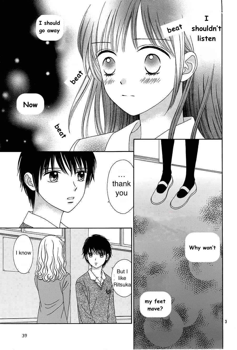 Page 2 Chapter 17 Marmalade Boy Little