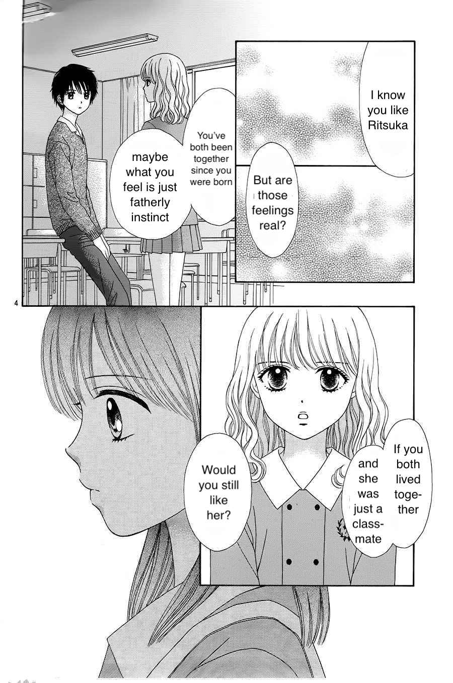 Page 3 Chapter 17 Marmalade Boy Little