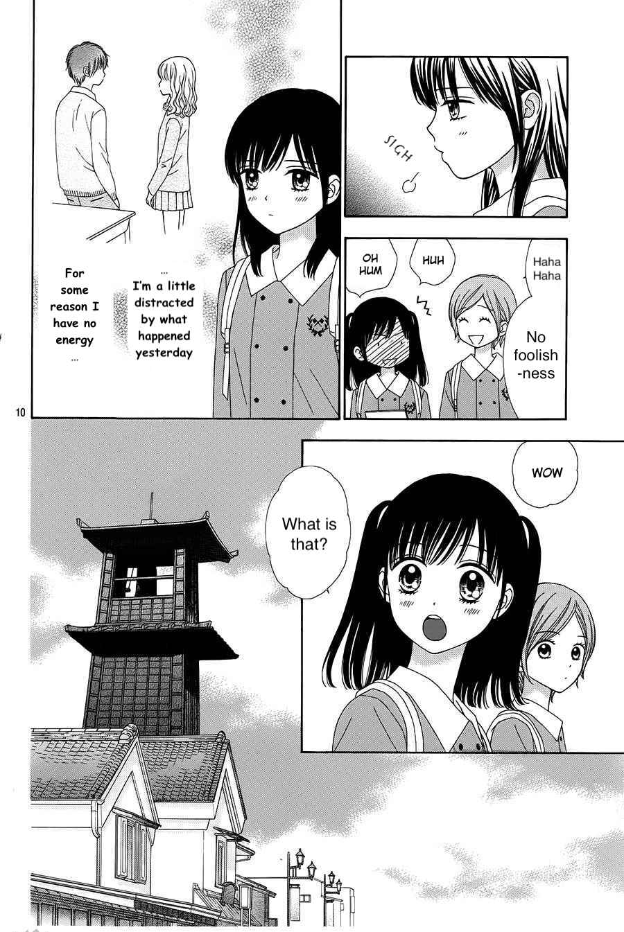Page 9 Chapter 17 Marmalade Boy Little