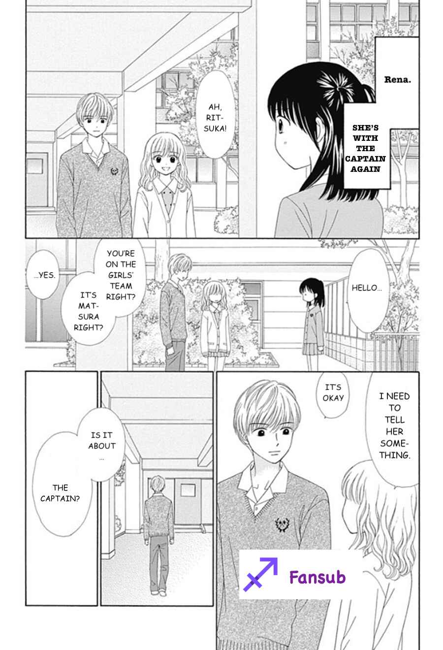 Page 12 Chapter 19 Marmalade Boy Little