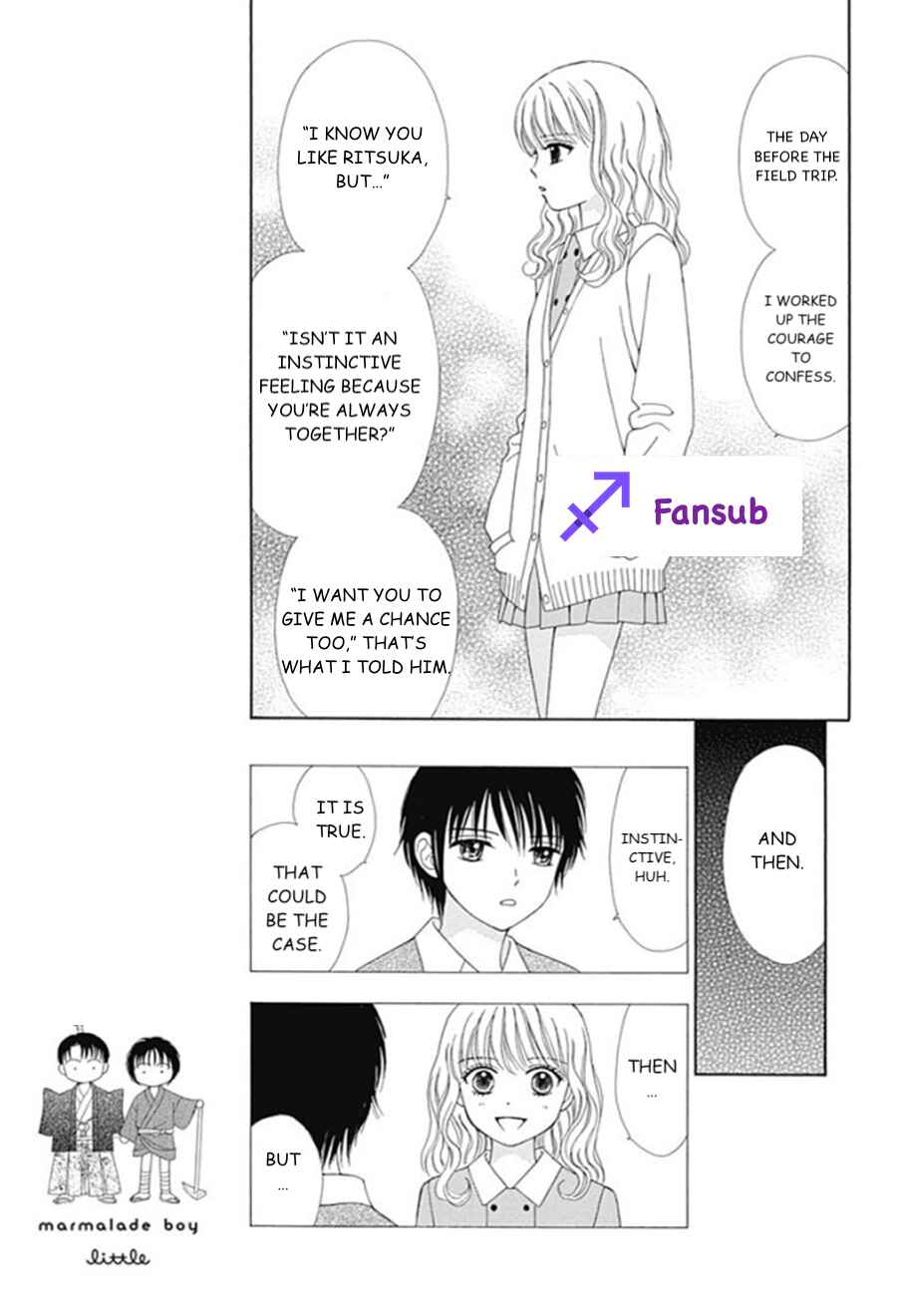 Page 14 Chapter 19 Marmalade Boy Little