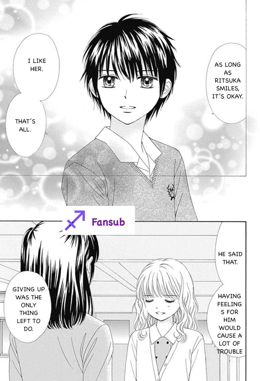 Page 16 Chapter 19 Marmalade Boy Little