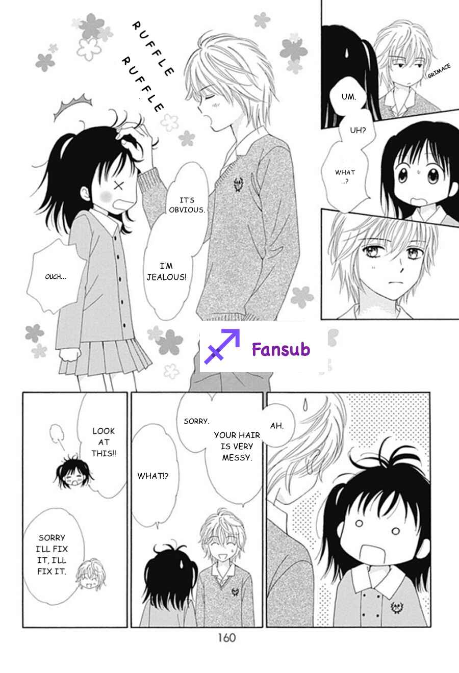 Page 9 Chapter 19 Marmalade Boy Little