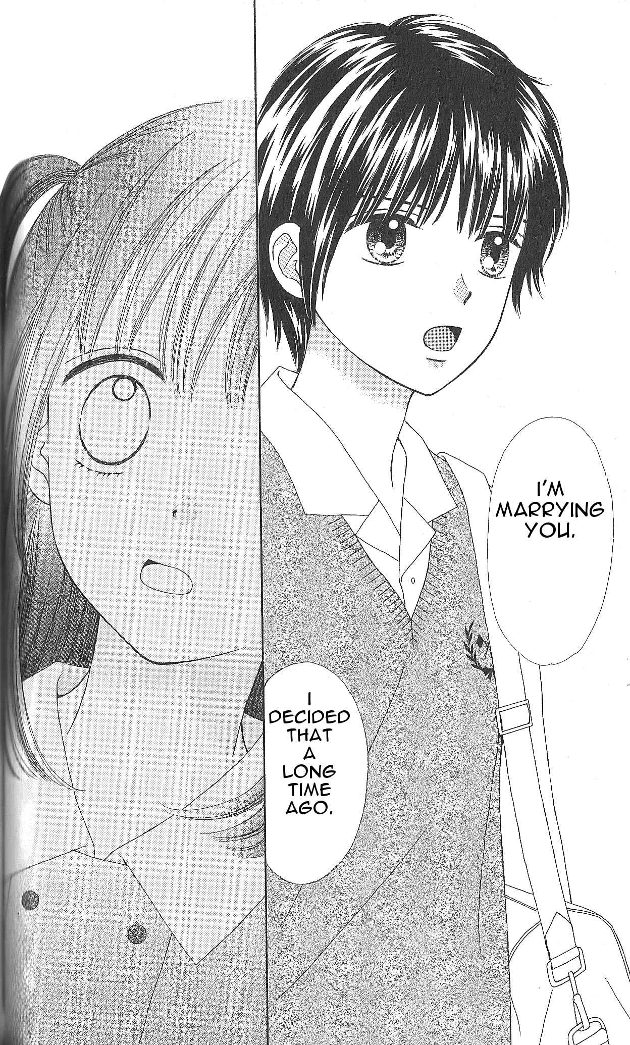 Page 12 Chapter 4 Marmalade Boy Little