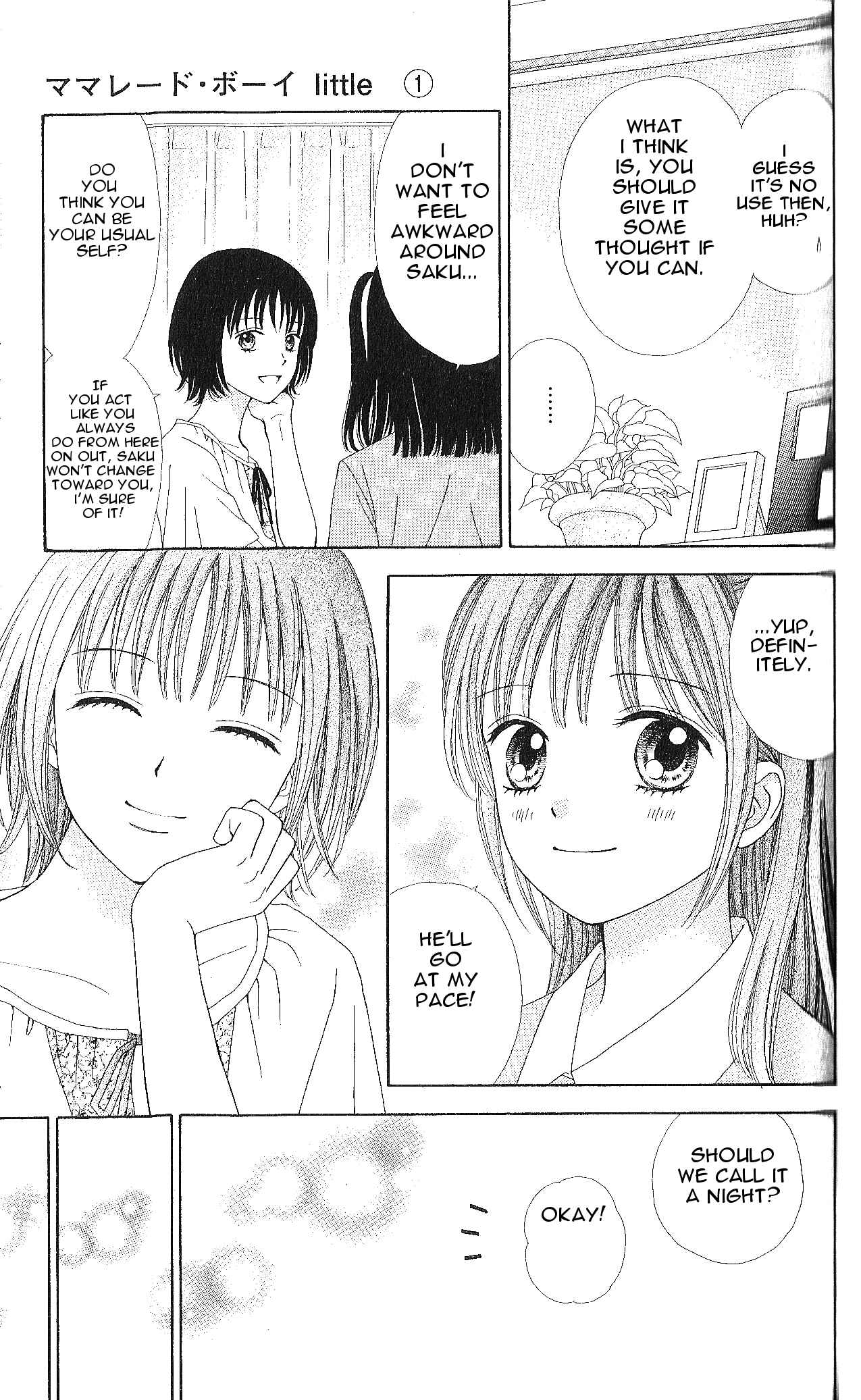 Page 22 Chapter 4 Marmalade Boy Little