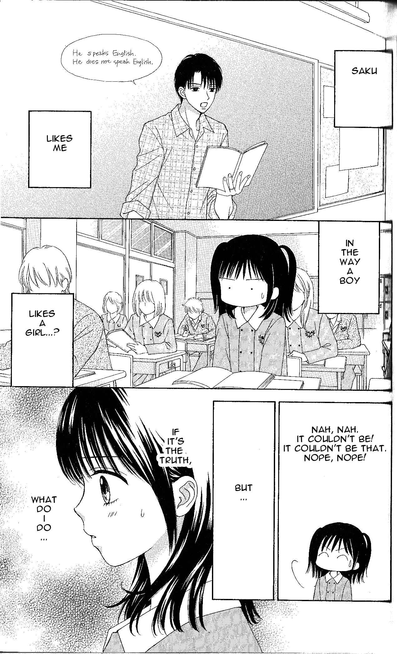 Page 7 Chapter 4 Marmalade Boy Little