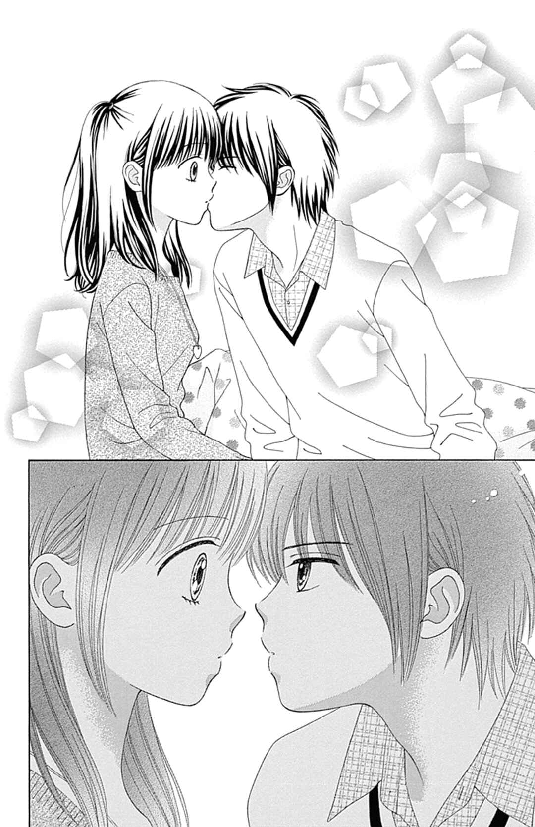 Page 12 Chapter 27 Marmalade Boy Little