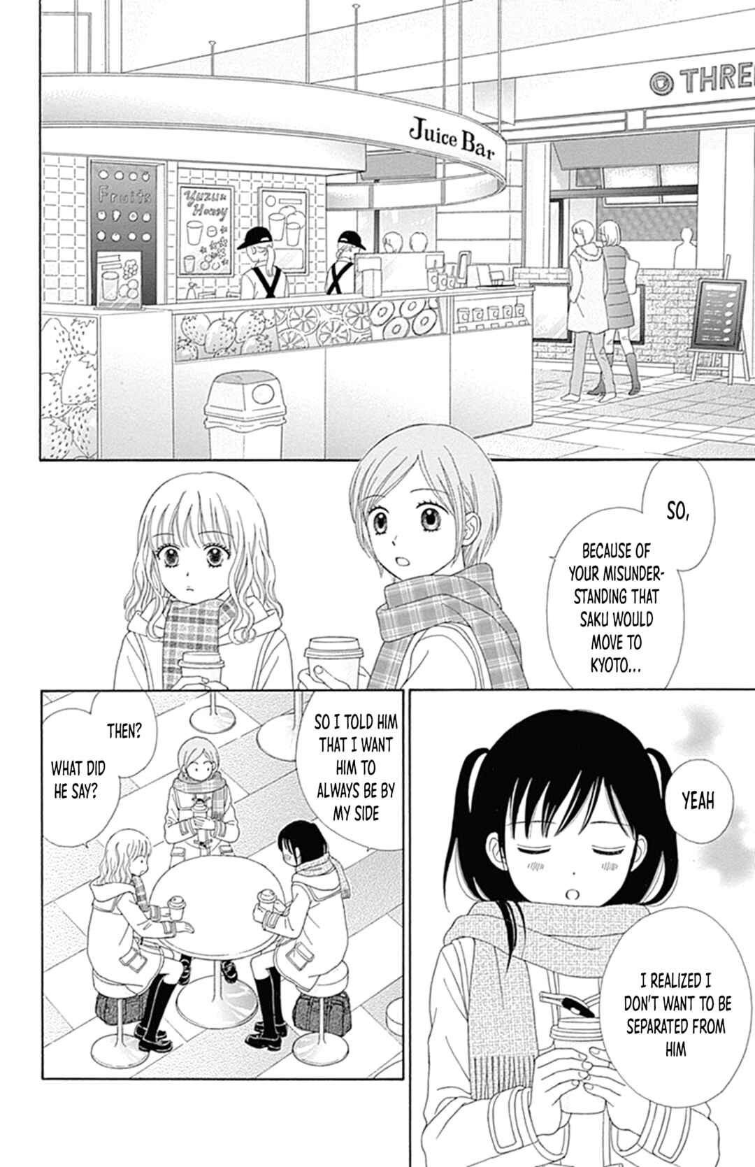 Page 24 Chapter 27 Marmalade Boy Little