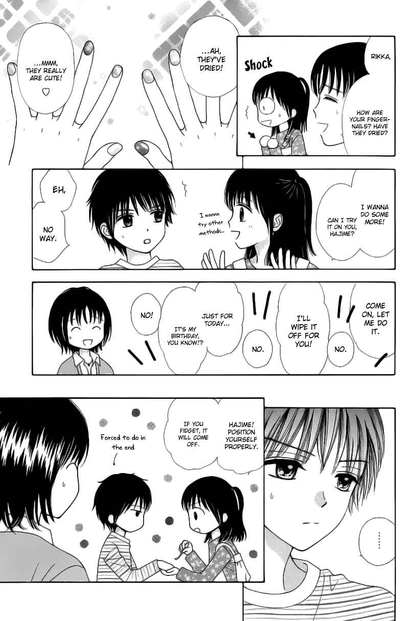 Page 12 Chapter 2 Marmalade Boy Little