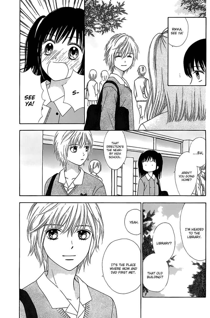 Page 21 Chapter 2 Marmalade Boy Little