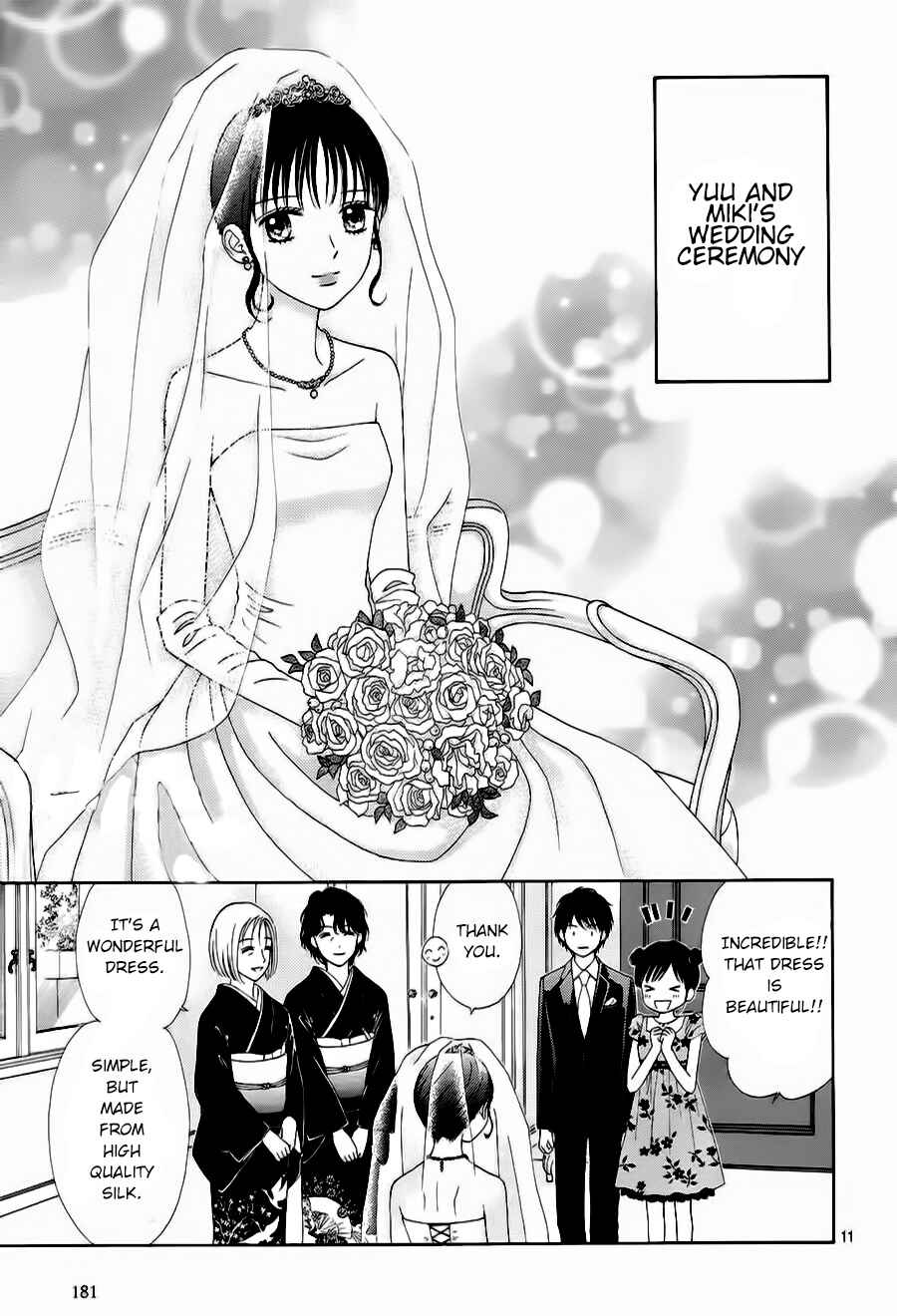Page 11 Chapter 21 Marmalade Boy Little