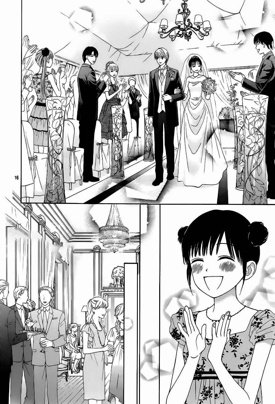 Page 18 Chapter 21 Marmalade Boy Little