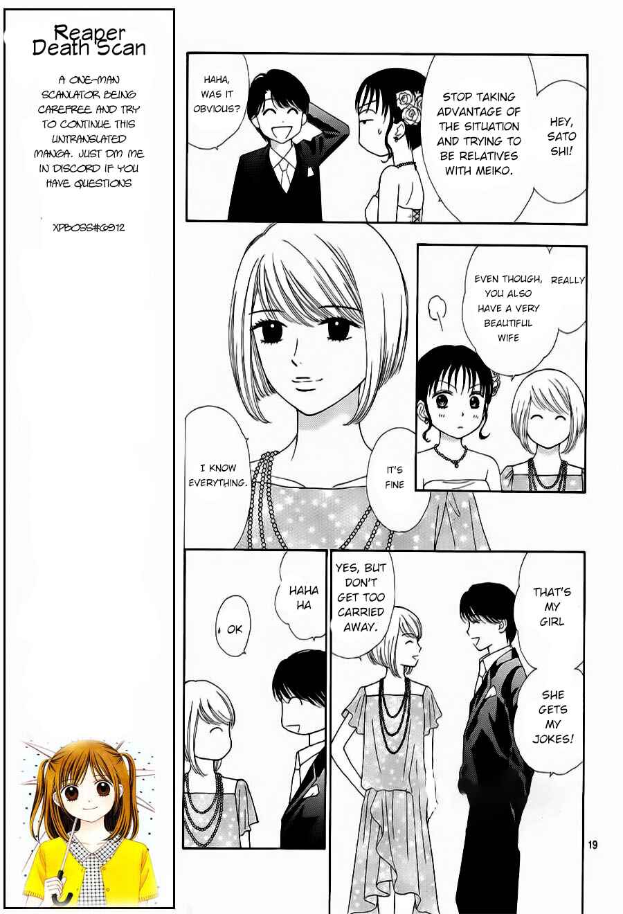 Page 21 Chapter 21 Marmalade Boy Little
