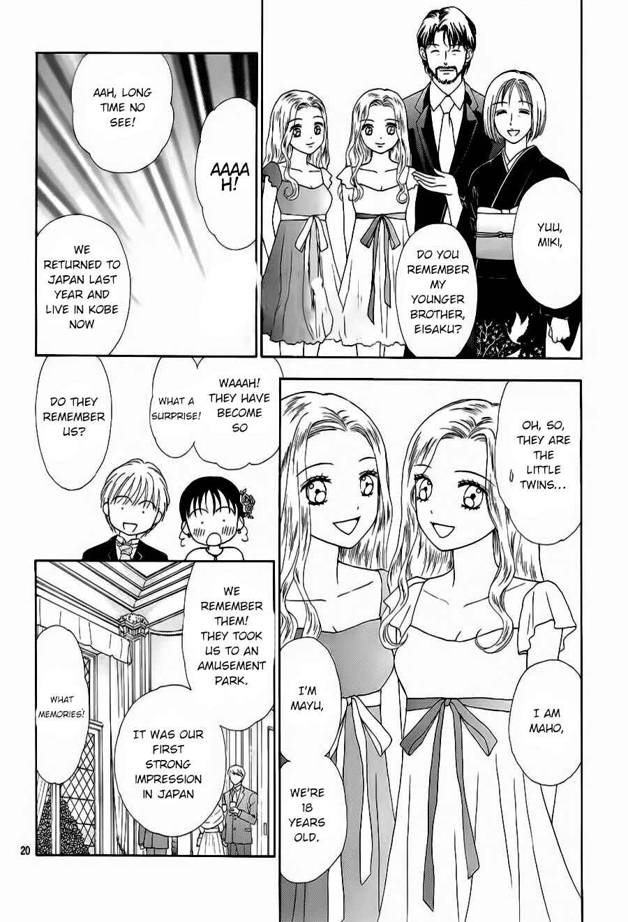 Page 22 Chapter 21 Marmalade Boy Little