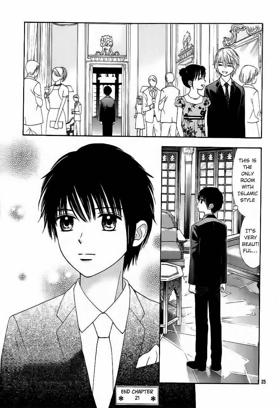 Page 25 Chapter 21 Marmalade Boy Little
