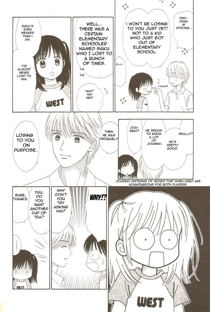 Page 18 Chapter 10 Marmalade Boy Little