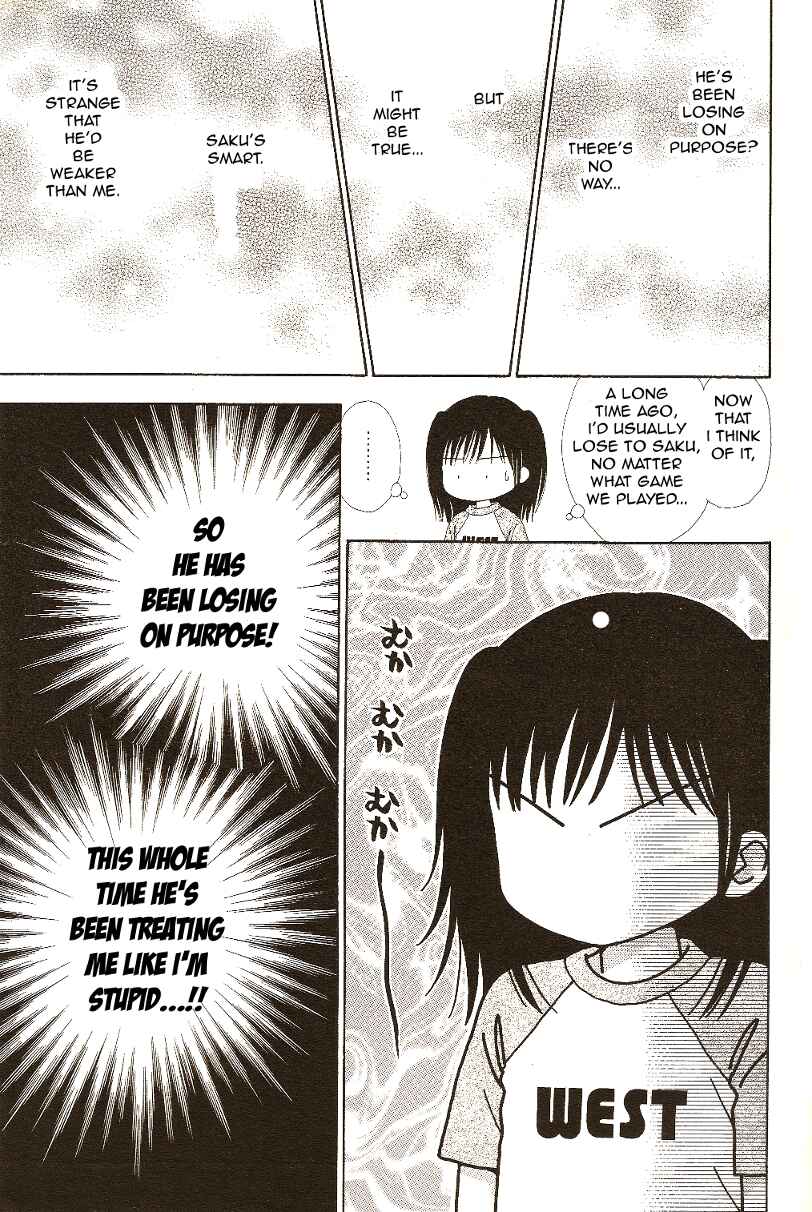 Page 19 Chapter 10 Marmalade Boy Little