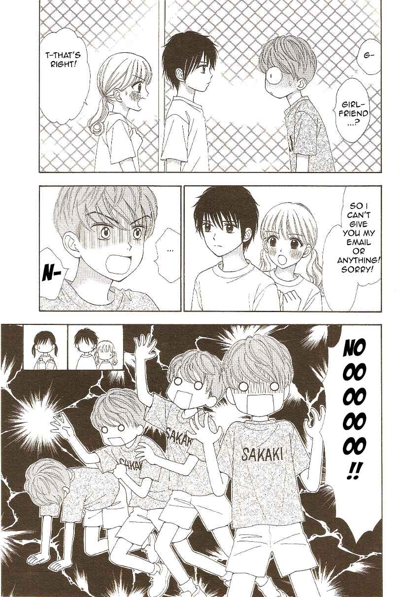 Page 3 Chapter 10 Marmalade Boy Little