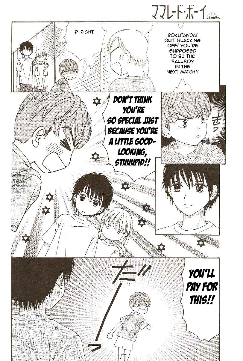 Page 4 Chapter 10 Marmalade Boy Little