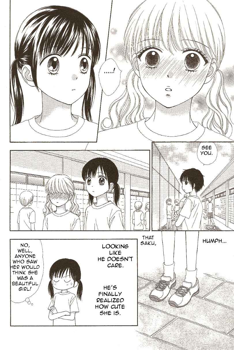 Page 6 Chapter 10 Marmalade Boy Little