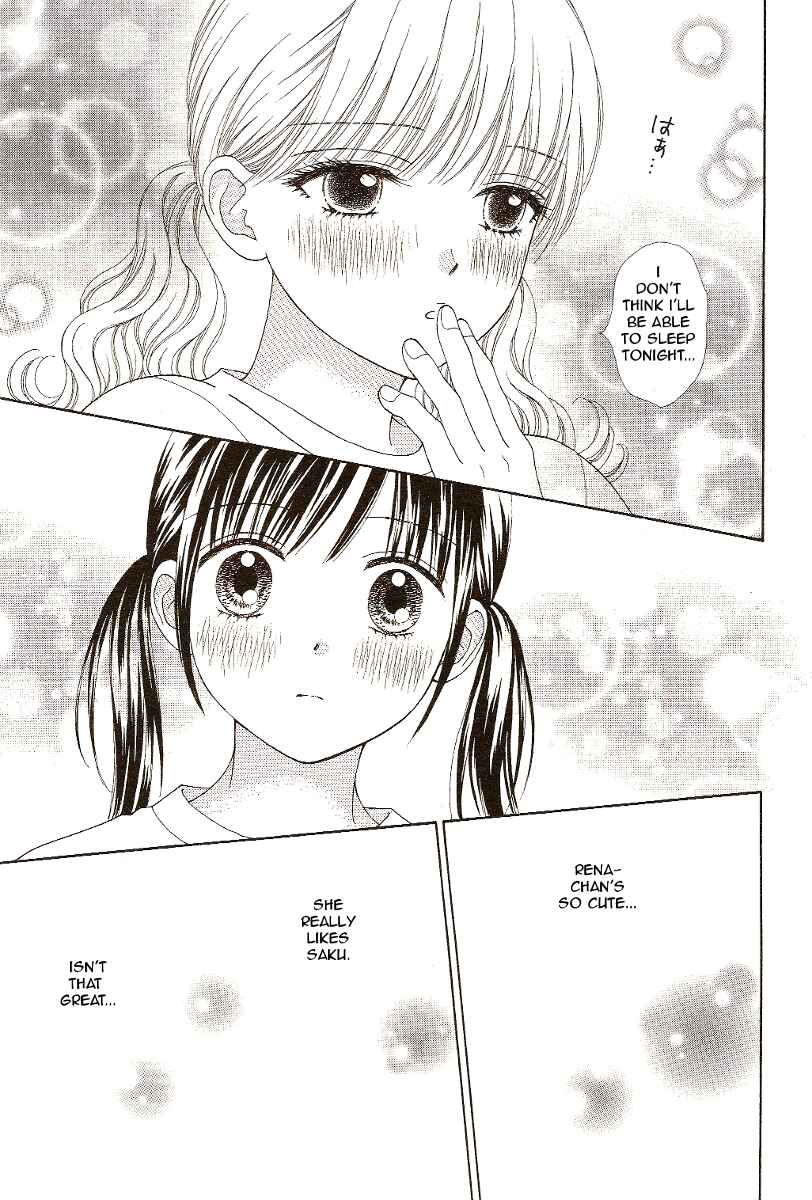 Page 9 Chapter 10 Marmalade Boy Little